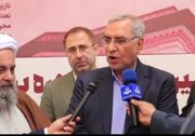 افتتاح 3 طرح درماني در بابل با حضور وزير بهداشت؛درمان و آموزش پزشکي