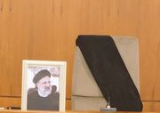 خانه مطبوعات استان کرمانشاه : شهادت پاداش بزرگ مردان سختکوش است