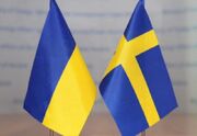 سوئد در حال توسعه طرحی برای حمایت از اوکراین به ارزش 7 میلیارد دلار است