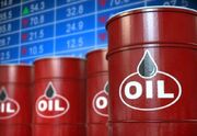 قیمت نفت با پیش بینی داده های تورم و نشست اوپک پلاس تثبیت می شود