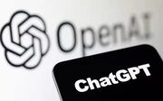 OpenAI نسخه جدیدی از GPT Chat را برای دانشگاه ها راه اندازی کرد