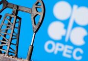 قانونگذاران آمریکایی از وزارت دادگستری خواستند اتهام تبانی اوپک و شرکت های نفتی را بررسی کند