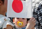 بهداشت ژاپن: نرخ زاد و ولد به سطح بی سابقه ای کاهش یافته است