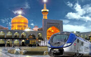 چرا سفر به مشهد با قطار توصیه می‌شود؟