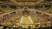 پارلمان آفریقای جنوبی برای انتخاب رئیس جمهور تشکیل جلسه داد
