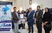 چهارمين آزمايشگاه همکار داراي گواهينامه ISO/IEC17025 به مناسبت هفته تائيد صلاحيت در کرمانشاه افتتاح شد