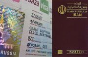 گردشگران روس بدون ویزا به ایران آمدند