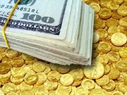 ۲۷ فروردین| قیمت طلا، سکه و دلار