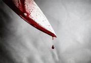 قتل فجیع؛ دختر 10ساله دوستش را با چاقو کشت!