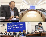 شورای ششم یزد با کمترین چالش و اختلاف / رشد ۱۸۳ درصدی فعالیتهای عمرانی / شورای شهر یزد یکی از شوراهای برتر