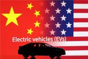 آمریکا چین را نشانه گرفت؛ چهار برابر شدن تعرفه خودروهای الکتریکی