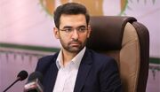 آذری جهرمی : دنیای بدون دیجی‌ کالا و اسنپ و ازکی و طاقچه ، می‌شود دنیای آمازون و اوبر و گودریدز