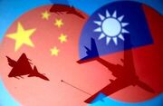 آمریکا: چین در صورت تلاش برای حمله به تایوان مرتکب اشتباه استراتژیک بزرگی می‌شود