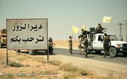 حمله قبایل عربی سوریه به ۱۳ مقر نیروهای قسد