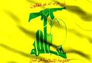 حزب‌الله لبنان : دو تانک و یک نفربر را هدف قرار دادیم/ اسرائیل خطاب به حزب‌الله: ما نمی‌خواهیم با شما وارد جنگ شویم