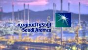 آرامکو عربستان سودآورترین شرکت جهان شد