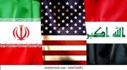ادعای کاخ سفید: ایران با پول فروش برق به عراق فقط می‌تواند «اقلام غیرتحریمی» بخرد