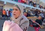 آمار شهدای غزه به ۱۴ هزار و ۵۳۲ نفر افزایش یافت