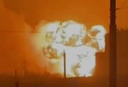 انفجاری قوی در یک کارخانه تراکتورسازی در روسیه (فیلم)