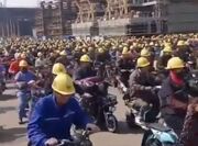 صحنه جالب خروج چینی ها از سر کار (فیلم)