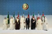 اردوغان ، میهمان ویژه نشست سران شورای همکاری خلیج فارس