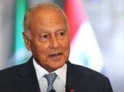 دبیر کل اتحادیه عرب: هدف اسرائیل نابودی حماس نیست