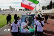 وداع با پیکر ملیکا محمدی در ورزشگاه حافظیۀ شیراز (عکس)
