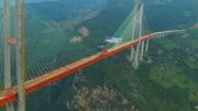 چینی‌ها پل‌های مرتفع را چگونه می‌سازند (فیلم)