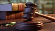 اعلام جرم و تشکیل پرونده قضایی برای دیجی کالا