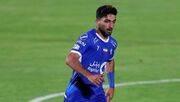 هافبک تیم استقلال بازی با سپاهان را از دست داد