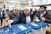 حماسه حضور مردم در اقصی نقاط ایران پای صندوق‌های رأی (فیلم)