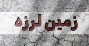 توضیحات معاون هلال احمر درباره زلزله فنوج در استان سیستان و بلوچستان (فیلم)