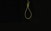 حکم اعدام و حبس ابد برای توهین کنندگان به پیامبر در پاکستان