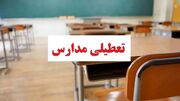 زمان تعطیلی مدارس اعلام شد/ پیک نوروزی نداریم