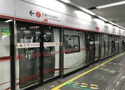 نظم جالب مردم چین برای سوار شدن به مترو (فیلم)