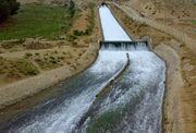 عظمت آبشار تونل کوهرنگ پس از بارش شدید (فیلم)