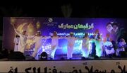 جشن قرقیعان به مناسبت ولادت امام حسن مجتبی در اهواز برگزار شد (فیلم)