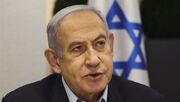 نتانیاهو : هزینه سنگینی در نوار غزه متحمل شدیم
