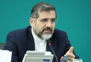 وزیر ارشاد : ما افتخار سربازی رهبر انقلاب و نظام جمهوری اسلامی را با هیچ چیزی عوض نمی‌کنیم
