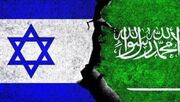 درخواست مقام ارشد اسرائیل برای عادی سازی روابط با عربستان