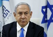نتانیاهو : موجودیت اسراییل در خطر است