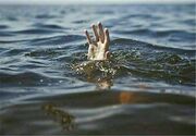 غرق‌شدگی ۶۴ نفر در فروردین/ بیشترین فوتی در فارس و اصفهان