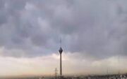 وضعیت بارندگی و جوی در تهران