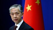 چین اتهامات آمریکا درباره تبادلات پکن و مسکو را رد کرد