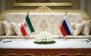 امضای تفاهم نامه امنیتی میان ایران و روسیه
