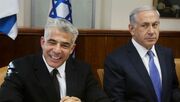 لاپید خواستار استعفای نتانیاهو شد