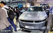 حضور اکسید در نمایشگاه خودرو پکن 2024