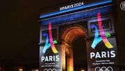 پاریس برای المپیک 2024 به یک دژ نظامی تبدیل می‌شود!