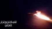حمله موشکی مقاومت عراق به تل‌آویو