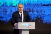 اوکراین : پوتین را به عنوان رئیس جمهوری روسیه به رسمیت نمی‌شناسیم